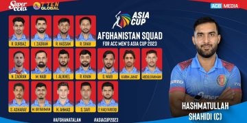 पाकिस्तानमा सुरु हुने एसिया कपका लागि अफगानिस्तानको टोली घोषणा