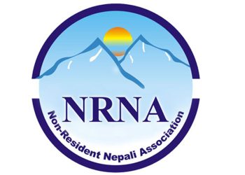 गैरआवासीय नेपाली संघ (एनआरएनए) को ११ औं विश्व सम्मेलन काठमाडौंमा हुने