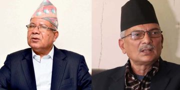 पूर्वप्रधानमन्त्रीहरू नेपाल र भट्टराईमाथि समेत अनुसन्धान गर्न सर्वोच्चको आदेश