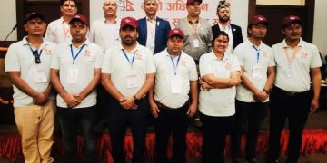 गण्डकी प्रादेशिक क्रिकेट सङ्घको अध्यक्षमा सिग्देल