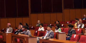 राष्ट्रिय सभा बैठकको समय परिवर्तन