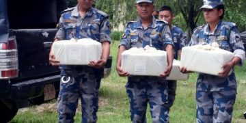 सुन तस्करी अनुसन्धानको नेतृत्व लिन सीआईबीलाई प्रधानमन्त्रीको निर्देशन