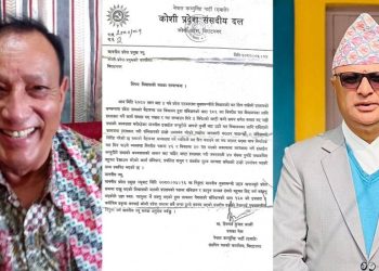 थापालाई मुख्यमन्त्रीको मान्यता नदिन प्रदेश प्रमुखलाई एमालेको ध्यानाकर्षण पत्र