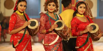 तीज गित ‘चरी भरर’सार्वजनिकः मौलिक गित गाउनु कलाको विशेषता