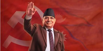 विचार : सुशासन र समुन्नतिको प्रचण्ड अठोट