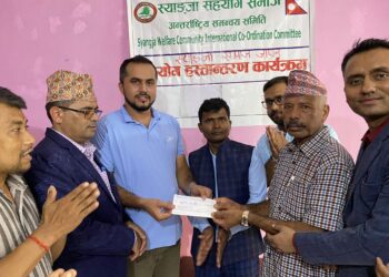 स्याङजा समाज जापान द्वारा क्यासन्सर पिडित पुजा अधिकारी कार्कीलाई सहयोग हस्तान्त्रण ।