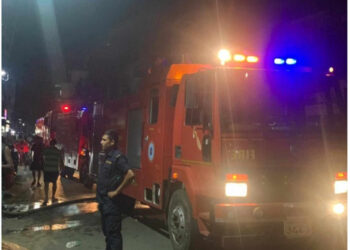 चितवन रत्न् नगरमा रहेको फेन्सी पसलमा आगलागी हुँदा ३५ लाखको क्षति