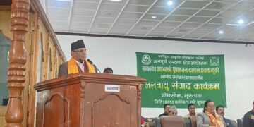 मुस्ताङमा प्रधानमन्त्रीको घोषणा: जलवायु परिवर्तनको क्षति रोक्न ५० करोड उपलब्ध गराउने