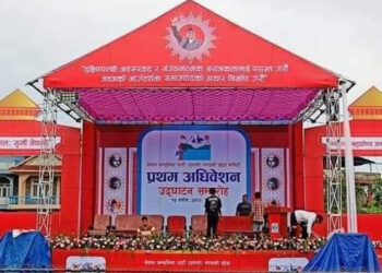 एमालेको गण्डकी अधिवेशन आजबाट पोखरामा