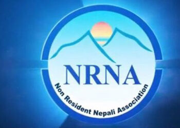 एनआरएन महाधिवेसन आजबाट, अध्यक्षमा ६ जनाको उम्मेदवारी