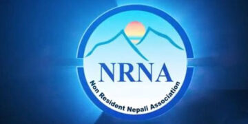 एनआरएन महाधिवेसन आजबाट, अध्यक्षमा ६ जनाको उम्मेदवारी