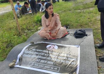 पोखरामा दृष्टिविहीन शिक्षिका आमरण अनसनमा