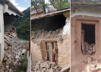 बझाङमा ५.३ रेक्टर स्केलको भूकम्प, घरहरु भत्किए