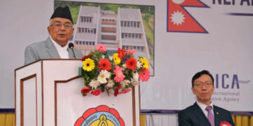 भावी पुस्तालाई प्रविधियुक्त बनाउन र विश्व बजारमा प्रतिस्पर्धी तुल्याउन आवश्यक छः राष्ट्रपति पौडेल