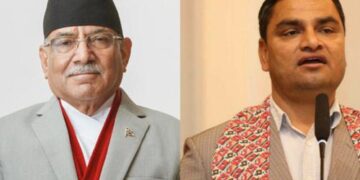 प्रधानमन्त्री दाहाललाइ पौडेलको अपिल : चिसोले नागरिकको स्वास्थ्य अवस्था जटिल भयो सुरक्षित स्थानमा सारौं