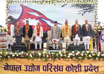 म रहेसम्म संघीय लाेकतमन्त्रिक गणतन्त्रमा आँच आउन दिनेछैन ः राष्ट्रपति पाैडेल