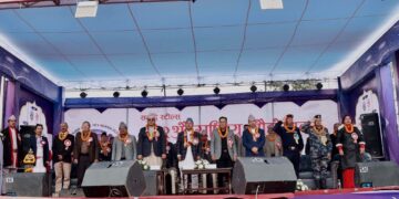 पोखरामा ३२ औं संस्करणको राष्ट्रिय औद्योगिक व्यापार मेला सुरु