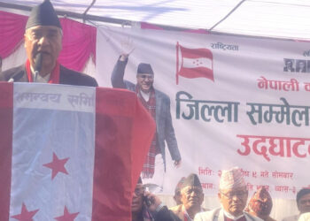 नेपालको संविधानले समावेशी समानुपातिक व्यवस्था गरेकाले कुनै पनि दलले बहुमत ल्याउन सक्दैनः देउवा