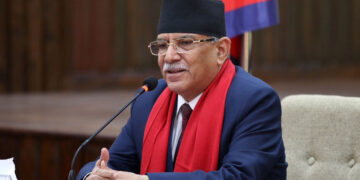 ने.क.पा माओवादी केन्द्रका अध्यक्ष पुष्पकमल दाहाल 'प्रचण्ड'