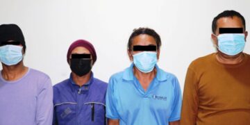 पोखराका जनप्रतिनिधि सहित चार जना ठगी मुद्धामा पक्राउ