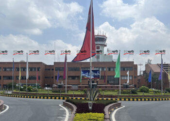 विमानस्थलमा भएको हातपातबारे छानबिन गर्न गृह मन्त्रालयले समिति बनायो