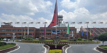 विमानस्थलमा भएको हातपातबारे छानबिन गर्न गृह मन्त्रालयले समिति बनायो