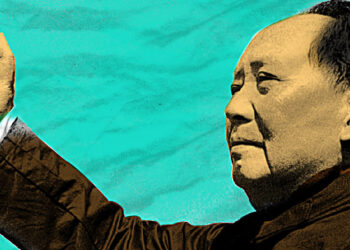 माओत्से तुङ कसरी बने चिनियाँ क्रान्तिका नायक ? (जीवनी)