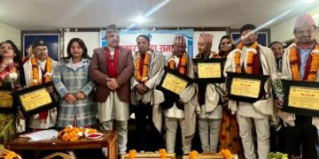 पत्रकार महासंघ कास्कीद्धारा ७ पत्रकार पुरस्कृत