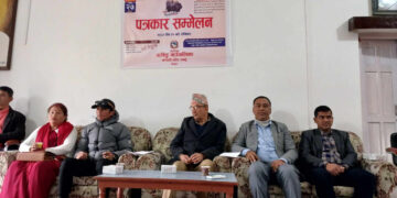 रिसिङ्ग गाँउपालिकाले  पुष २७ गते अल्ट्रा म्याराथन गर्ने