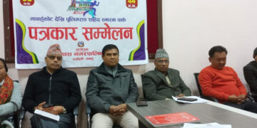 पर्यटन प्रबर्द्धन गर्न मानहुँदेखि-पुलिमराङसम्म अल्ट्रा म्याराथन