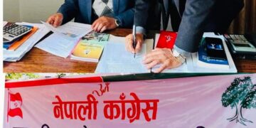 काँग्रेस महासमिति बैठकमा हिन्दू राष्ट्र पक्षधरको हस्ताक्षर संकलन