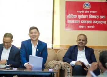 गण्डकीको यातायात क्षेत्र सुधारमा नीतिगत फड्को