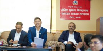 गण्डकीको यातायात क्षेत्र सुधारमा नीतिगत फड्को