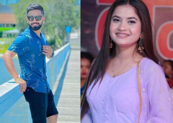 फेरि त्यो प्रेम संझन चाहन्नन् एलिना