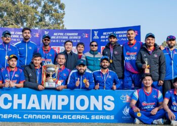 घरेलु मैदानमा नेपाललाई एकदिवसीय सिरिजको उपाधि