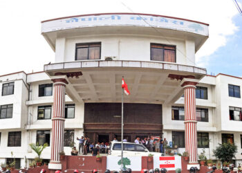 कांग्रेस महासमिति बैठक आजदेखि