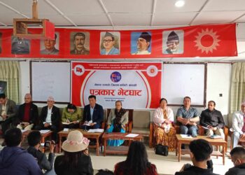 एमाले कास्कीको ११ औं जिल्ला अधिवेशन आज सुरु हुँदै