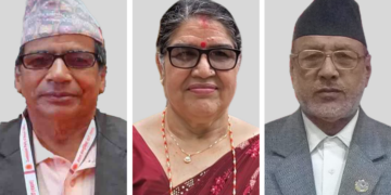 ३ प्रदेशका प्रदेश प्रमुख परिवर्तन