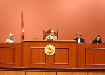 राष्ट्रिय सभाका अध्यक्ष  तिमिल्सिना सहित २० सदस्यको आज बिदाइ