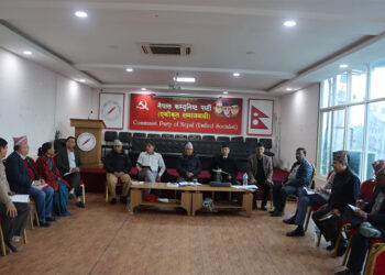 एकीकृत समाजवादीको राष्ट्रिय महाधिवेशन असारमा