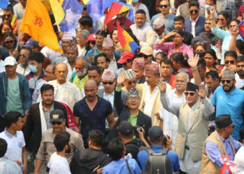 राप्रपाको जुलुस ज्ञानेन्द्र शाहीलाई प्रहरीले नियन्त्रणमा लियो