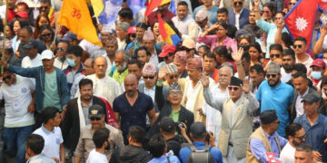 राप्रपाको जुलुस ज्ञानेन्द्र शाहीलाई प्रहरीले नियन्त्रणमा लियो