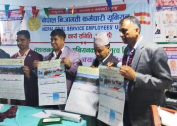 कर्मचारीले सुशासनको पक्षमा काम गर्नुपर्ने  ः प्रदेश सांसद सुवेदी