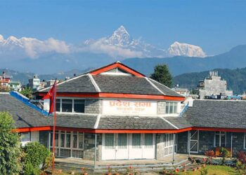 गण्डकी प्रदेश सभाको बैठक आह्वान