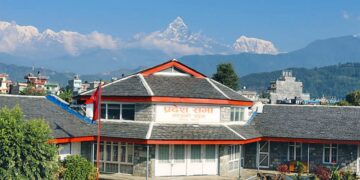 गण्डकी प्रदेश सभाको बैठक आह्वान