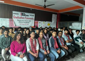 एक्स डिजाे एकेडेमिमा  विद्यार्थीहरु  दिक्षित