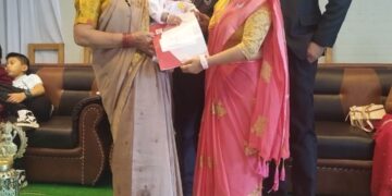 प्रभु महालक्ष्मी लाइफ इन्स्योरेन्स लिमिटेडको जीवन किरण बिमा योजना उपहार