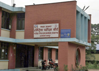 एसईई नतिजा भोलि बिहान सार्वजनिक गरिने