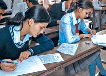 एसईईको नतिजामा नन ग्रेडेड फेल भएका सबैले पुनः परीक्षा दिन पाउने