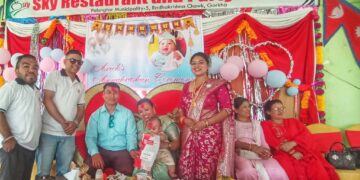 प्रभु महालक्ष्मी लाइफ इन्स्योरेन्सले ल्यायाे  बीमा पोलिसी उपहार